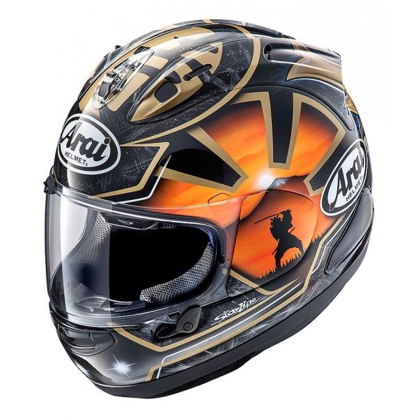 Casque Arai RX-7V PEDROSA SPIRIT REPLICA - Gold