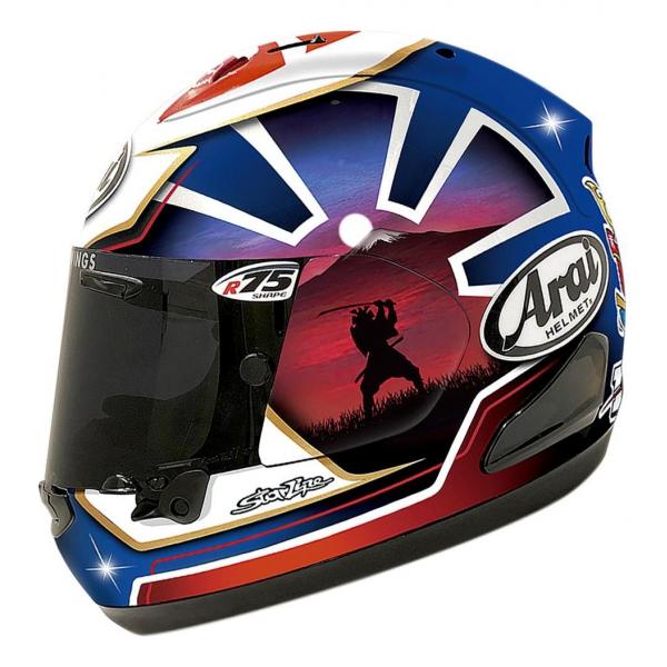 Casque Arai RX-7V PEDROSA SPIRIT REPLICA - Bleu