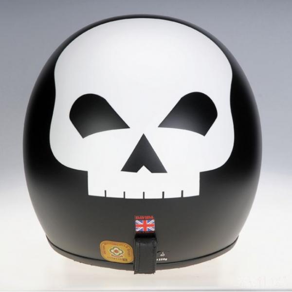Casque Davida JET 80242